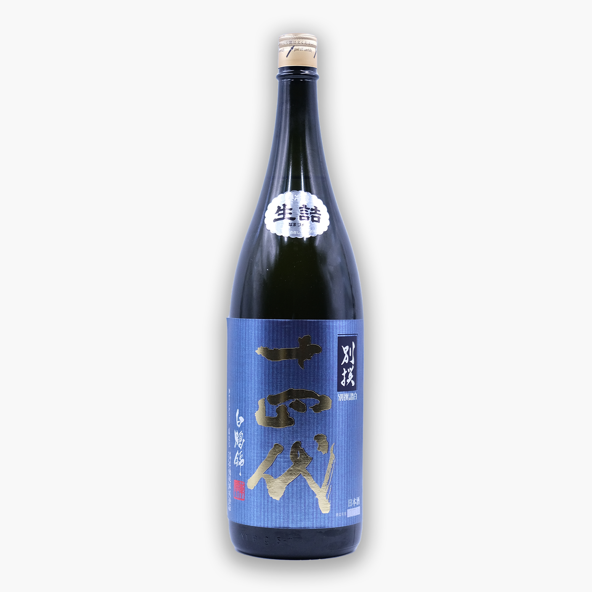 十四代 吟撰 吟醸酒 720ml 2023年4月製造 頒布会 高木酒造 - 飲料/酒