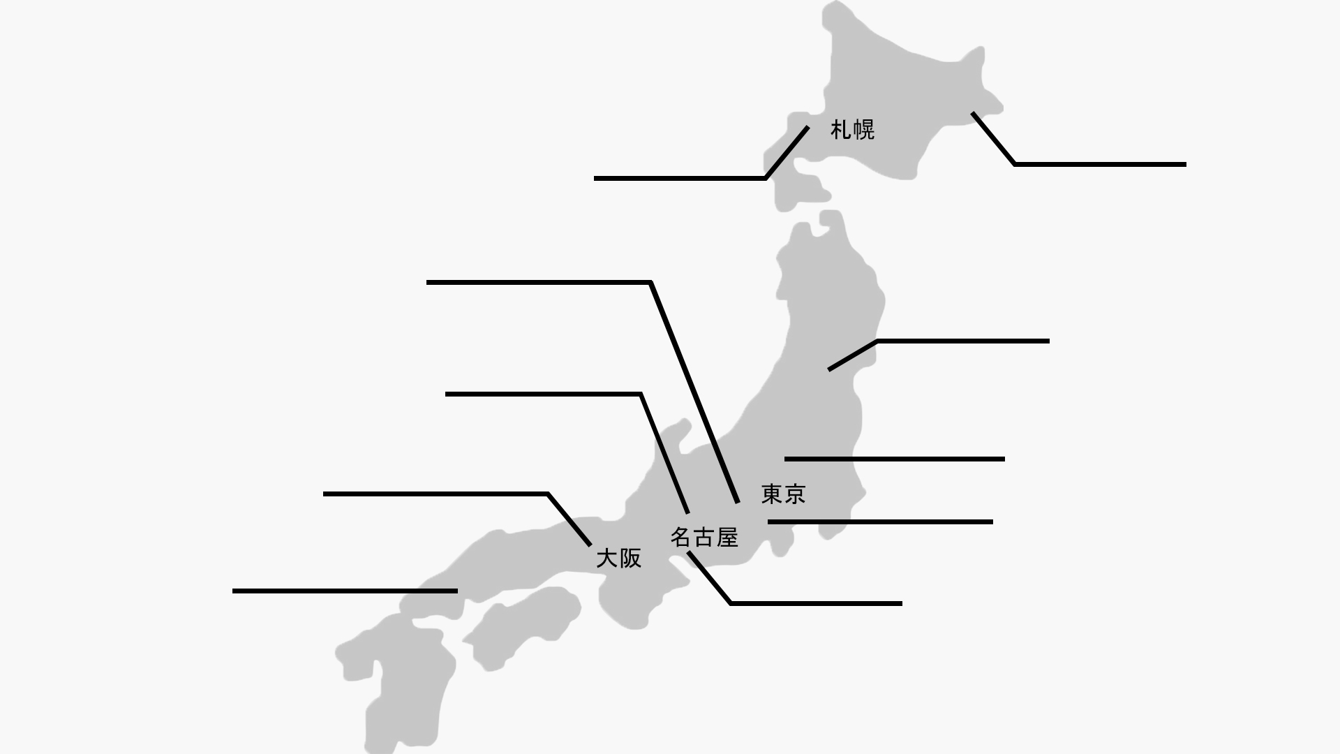 日本地圖WHISKY