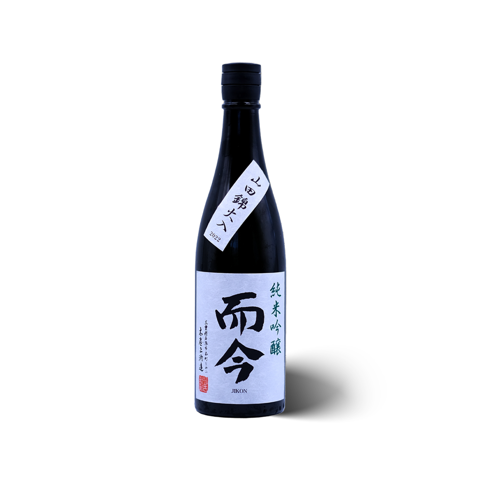 而今 山田錦 火入れ 純米吟釀 720ml